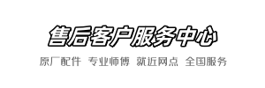 法恩莎到家网